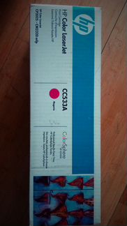 Оригинальные картриджи HP CC533A, CC530AD