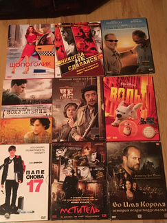 DVD диски в картонных боксах слипах