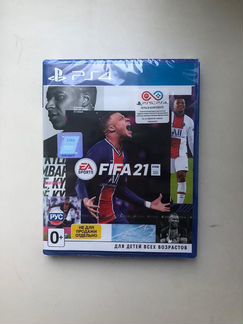 Диск fifa21 на ps 4