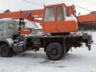 Ивановец КС-35715-2, 2000