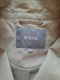 Плащ осенний