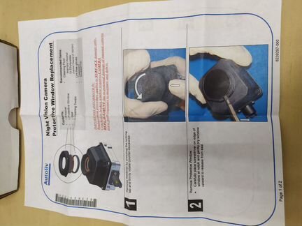 Оригинал ремкомплект ночного видения для BMW