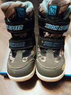 Сапоги зимние какаду на мальчика