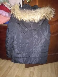 Куртка зимняя