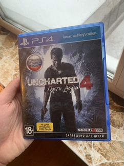 Uncharted 4 (ps4)