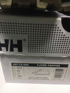 Кроссовки ботинки HH