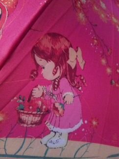 Зонт Zest Новый