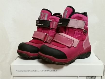 Зимние сапоги Minimen