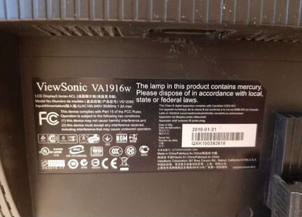 Монитор ViewSonic 1916w