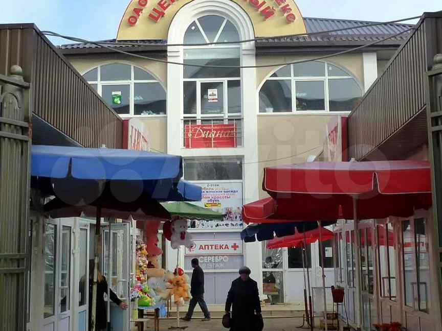 Нальчик зеленый рынок фото Снять коммерческую недвижимость в Нальчике: офис, склад, магазин Аренда недвижим