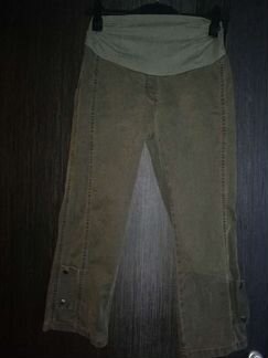 Брюки Капри для беременных женские