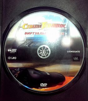 Фильм на DVD Спиди гонщик, фильм первый