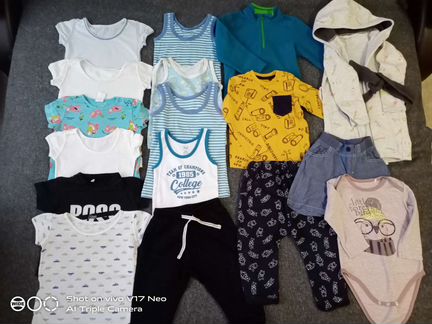 Пакет д/м, р. 80-86