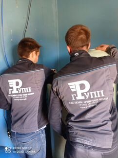 Фильтр для воды. Фильтр для очистки воды