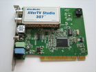 TV- и FM-тюнер avertv Studio 307 (PCI) Б/У