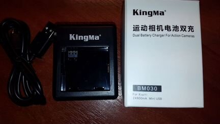 Kingma AZ13 для камеры YI Action +зарядка на 2акб