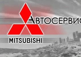 Шестерня ремня грм Mitsubishi md184894