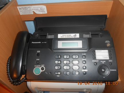 Продам или обменяю Телефон/факс панасоник