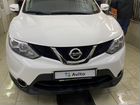 Nissan Qashqai 1.2 CVT, 2017, битый, 70 000 км объявление продам