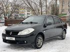 Renault Symbol 1.4 МТ, 2009, 139 000 км объявление продам