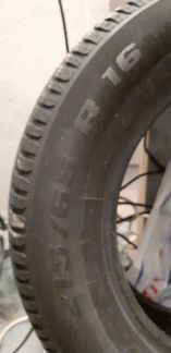Шины BFGoodrich g-Force winter