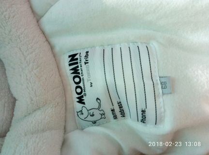 Финский комбинезон-мешок Tokka Tribe