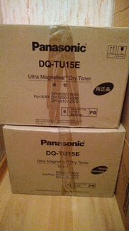 Panasonic DQ-TU15E