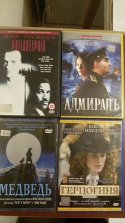 Видеодиски