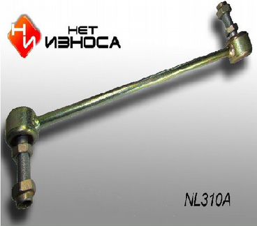 Усиленные стойки стабилизатора x-trail