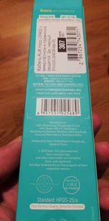 Провод Aux с микрофоном Hoco