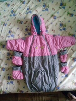 Конверт-комбинезон