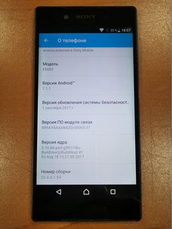 Sony Xperia Z5 Dual E6683