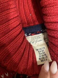 Свитер на мальчика