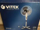 Вентилятор напольный Vitek