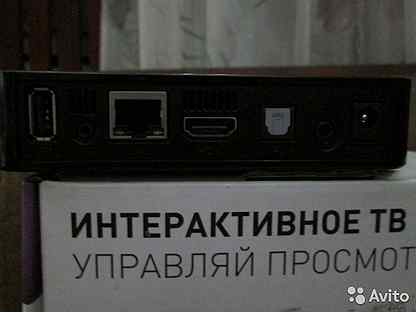 Прошить авито