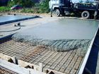 Предлогаем все виды бетонных работ объявление продам