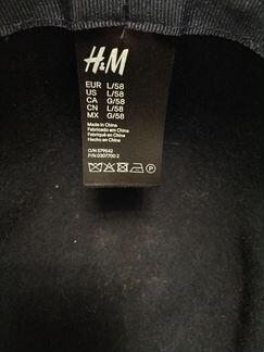 Шляпа HM шерсть 58 размер