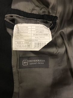 Пиджак Henderson в полоску темный