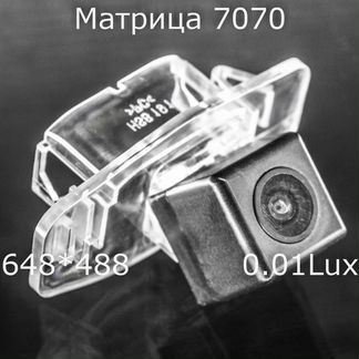 Камера с матрицей 7070 Camry HS8191