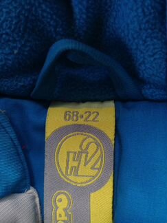 Конверт-трансформер