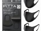 Японская Маска многоразовая Pitta Mask 3шт