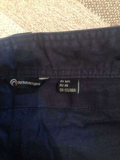 Брюки классические