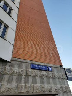 Комната 30 м² в 3-к, 1/16 эт.