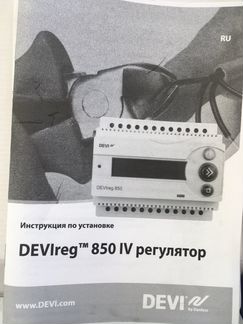 Терморегулятор devireg 850, с датчиком кровли