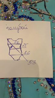 Купальник для художественной гимнастики