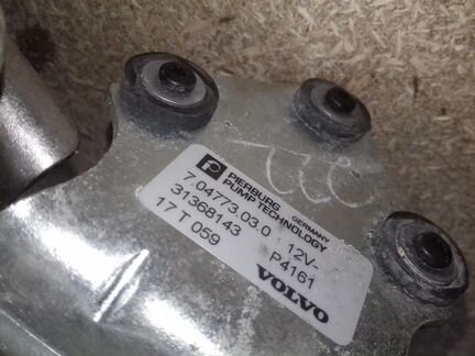 Трубка шланг охлаждения Volvo 2.0 дизель с авто 17