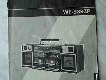 sharp 939 С„РѕС‚Рѕ