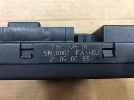 Блок предохранителей Bmw X3 E83 N52B25A 2007