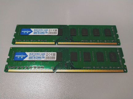 Оперативная память DDR3 1600 для AMD