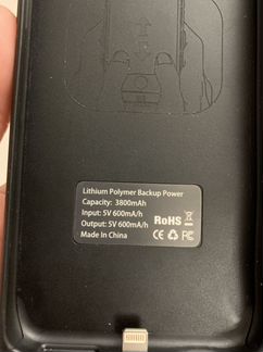 Чехол зарядка на iPhone 6,6s,7,8